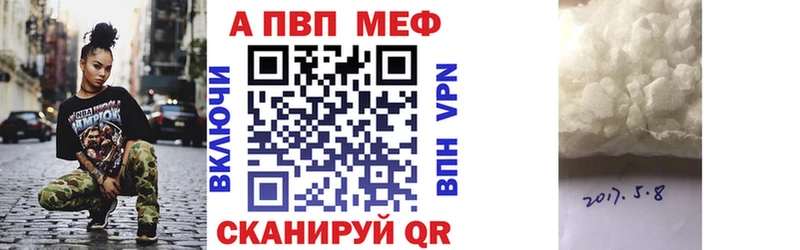 Виды наркотиков купить Козьмодемьянск Каннабис OMG как зайти МЕТАМФЕТАМИН МЕФ Гашиш А ПВП Галлюциногенные грибы КОКАИН