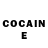 Кетамин ketamine Igor Goryachiy