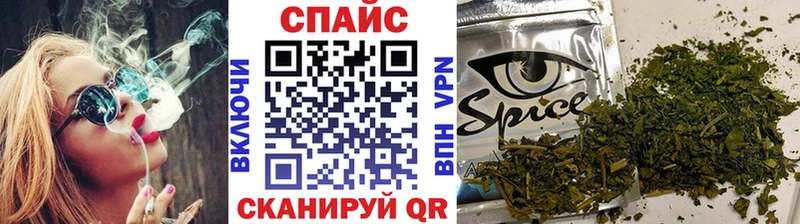 маркетплейс телеграм  наркошоп  Козьмодемьянск  БУТИРАТ оксибутират 