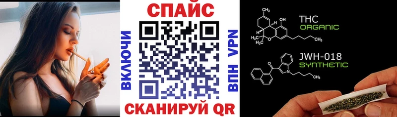 Бутират BDO Козьмодемьянск