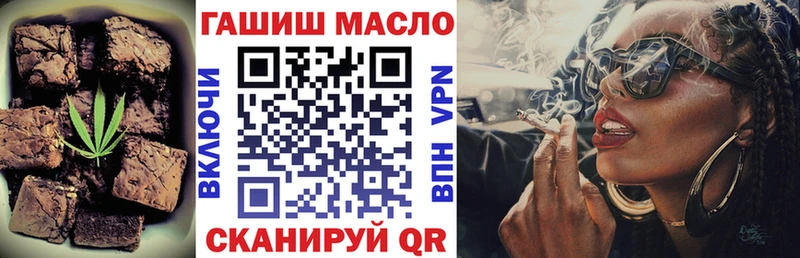 Печенье с ТГК конопля  где продают наркотики  Козьмодемьянск 