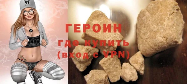mdpv Беломорск