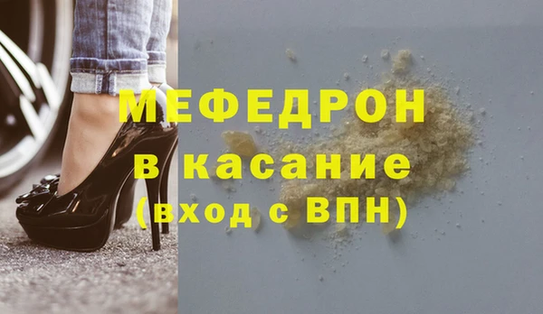 mdpv Беломорск