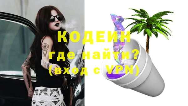 mdpv Беломорск
