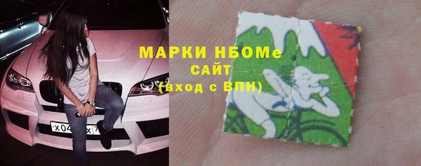 ECSTASY Белокуриха