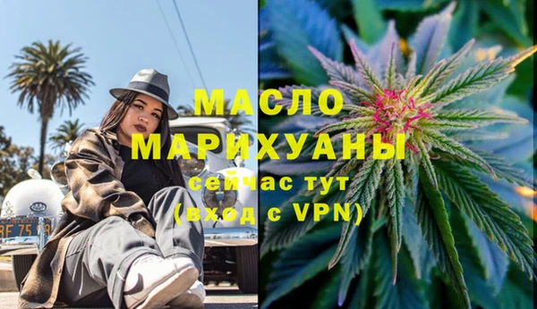 mdpv Беломорск