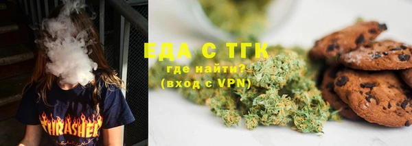 ECSTASY Белокуриха