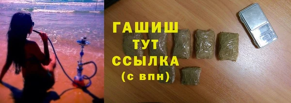mdpv Беломорск