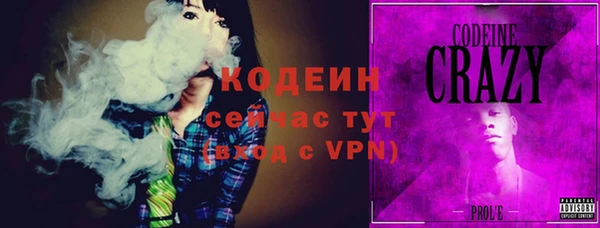 mdpv Беломорск
