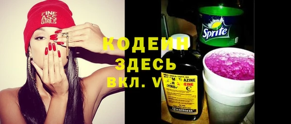 mdpv Беломорск