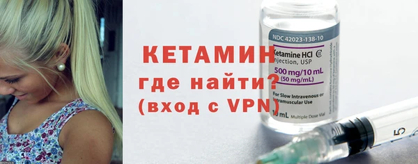 mdpv Беломорск