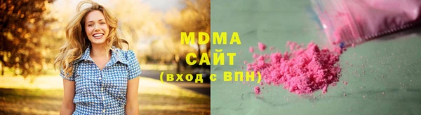 ECSTASY Белокуриха