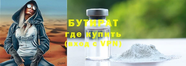mdpv Беломорск