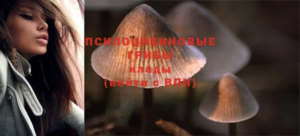 MDMA Белоозёрский