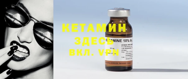 MDMA Белоозёрский
