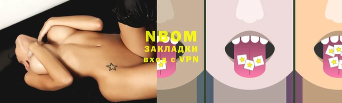 ECSTASY Белокуриха