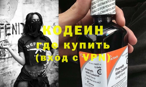 mdpv Беломорск