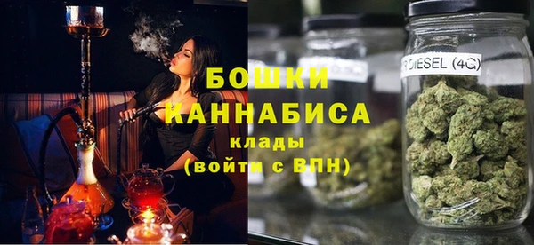 MDMA Белоозёрский