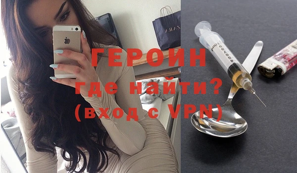 mdpv Беломорск