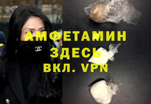 mdpv Беломорск