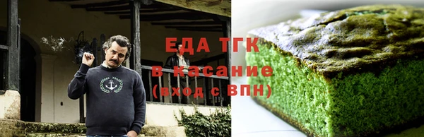 MDMA Белоозёрский