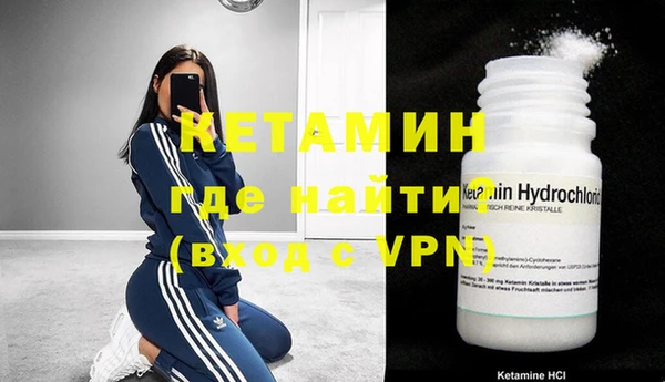 ECSTASY Белокуриха