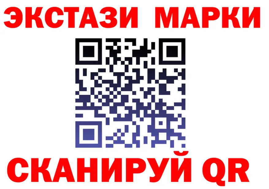 Продажа наркотиков площадка состав Козьмодемьянск