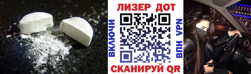 купить наркоту  Козьмодемьянск  ЛСД экстази кислота 