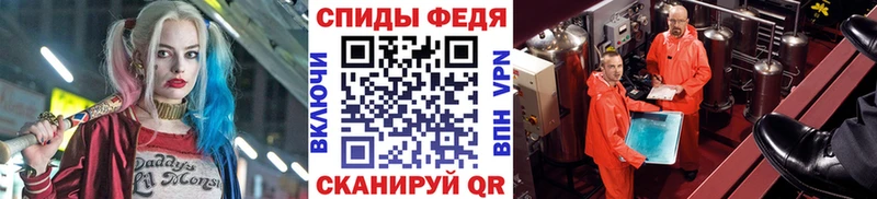 Первитин кристалл дарнет шоп Козьмодемьянск