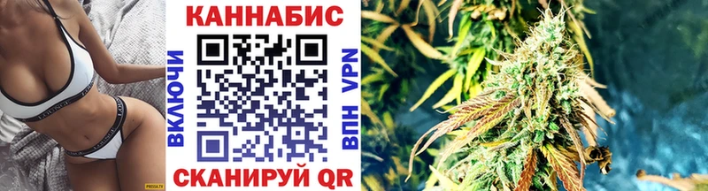 Шишки марихуана ГИДРОПОН  Козьмодемьянск 